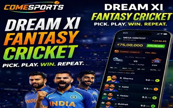 Gujarat vs Rajasthan on Deunoposte